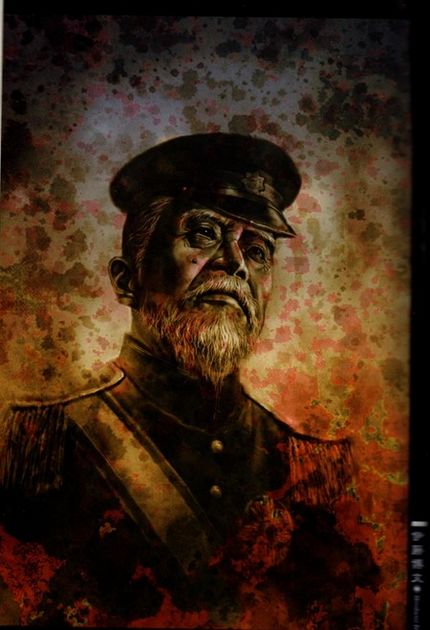 彩吧助手大乐透开奖结果今天